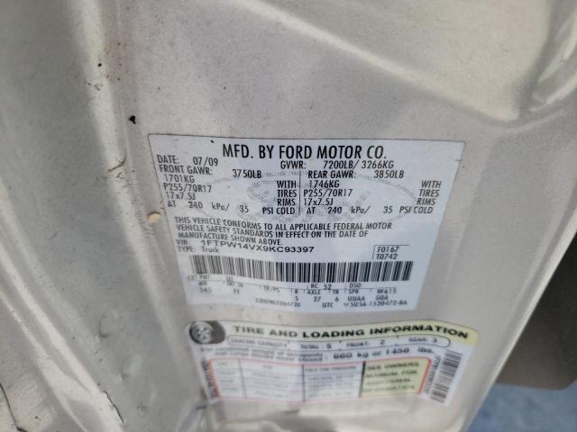 Photo 10 from auction – 2009 FORD F150 SUPER with VIN 1FTPW14VX9KC93397