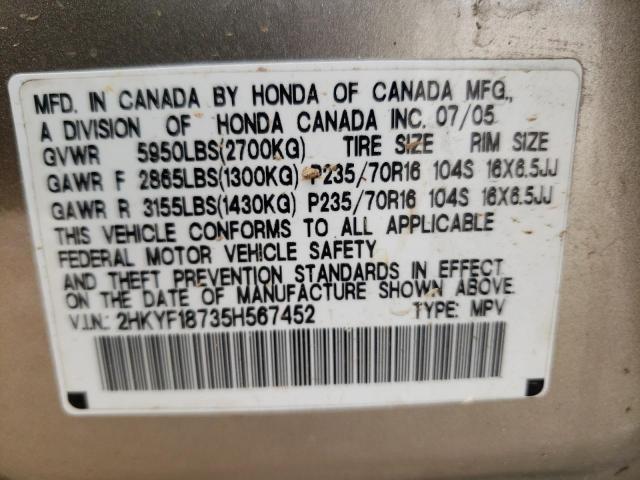 Photo 10 from auction – 2005 HONDA PILOT EXL with VIN 2HKYF18735H567452