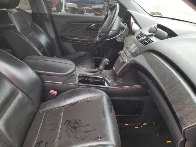 Photo 5 from auction – 2007 ACURA MDX with VIN 2HNYD28257H508375