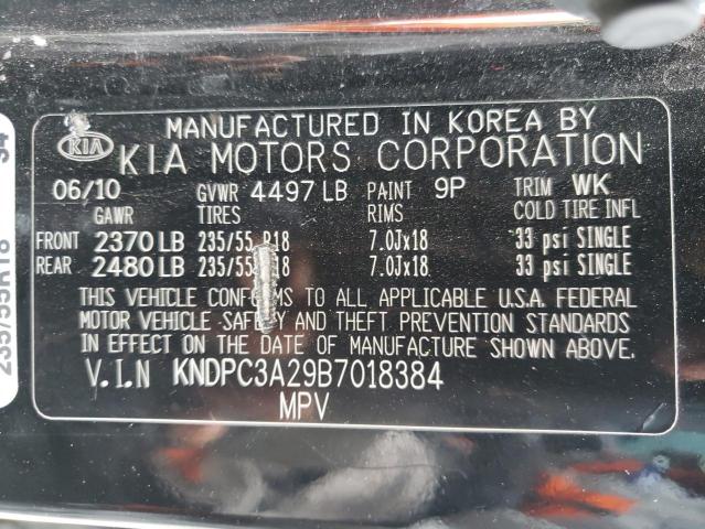 Photo 10 from auction – 2011 KIA SPORTAGE E with VIN KNDPC3A29B7018384