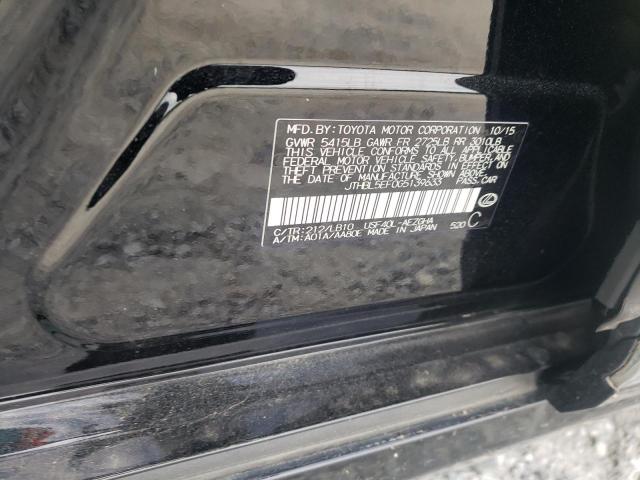 Photo 10 from auction – 2016 LEXUS LS 460 with VIN JTHBL5EF0G5139633