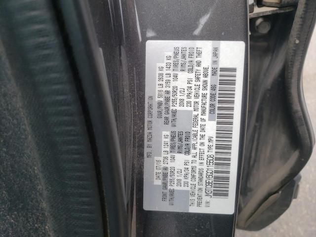 Photo 10 from auction – 2016 MAZDA CX-9 SIGNA with VIN JM3TCBEY6G0115508