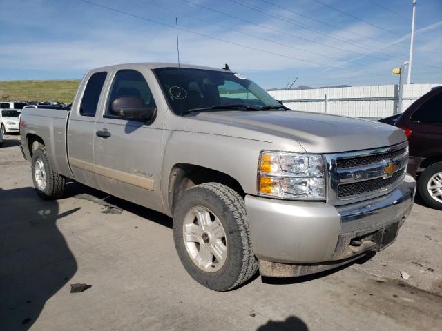 Photo 1 from auction – 2008 CHEVROLET SILVERADO with VIN 1GCEK19J38Z156803