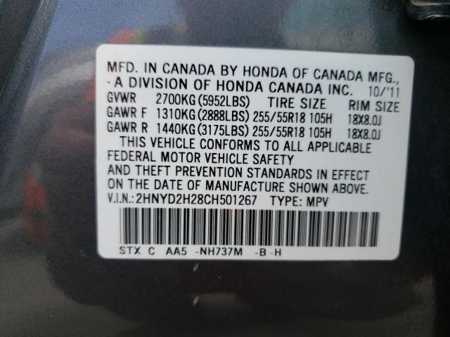 Photo 10 from auction – 2012 ACURA MDX with VIN 2HNYD2H28CH501267