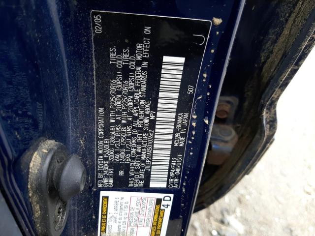 Photo 10 from auction – 2005 TOYOTA HIGHLANDER with VIN JTEEP21AX50107662