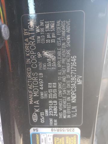 Photo 10 from auction – 2012 KIA SPORTAGE E with VIN KNDPC3A28C7171646