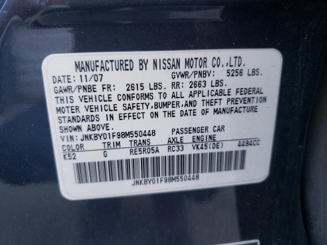 Photo 10 from auction – 2008 INFINITI M45 with VIN JNKBY01F98M550448