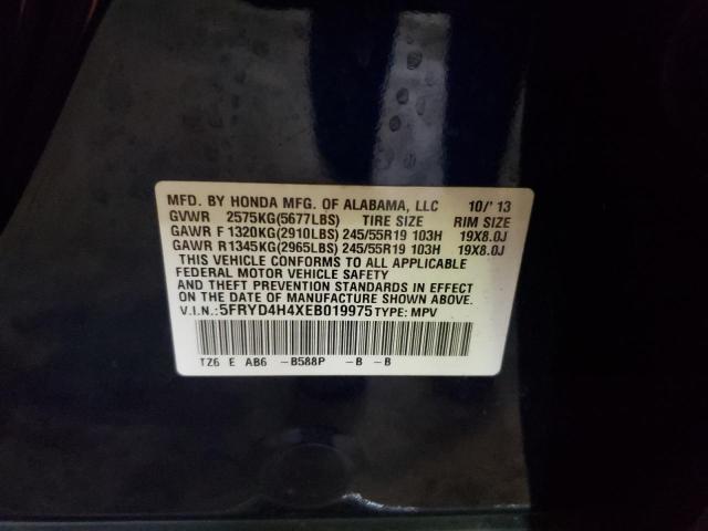 Photo 10 from auction – 2014 ACURA MDX TECHNO with VIN 5FRYD4H4XEB019975