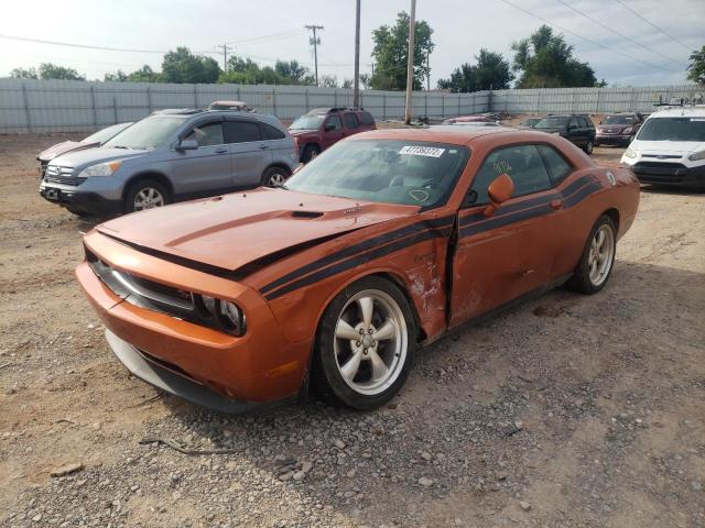 Photo 2 from auction – 2011 DODGE CHALLENGER with VIN 2B3CJ5DT7BH569844