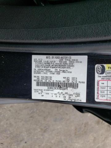 Photo 10 from auction – 2012 LINCOLN MKZ with VIN 3LNHL2JC3CR825691