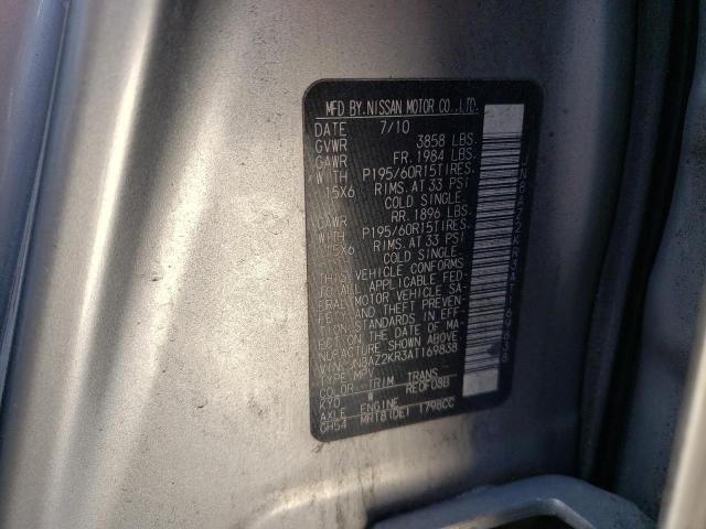 Photo 10 from auction – 2010 NISSAN CUBE BASE with VIN JN8AZ2KR3AT169838