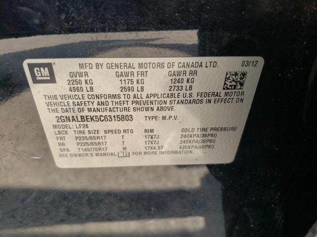 Photo 10 from auction – 2012 CHEVROLET EQUINOX LS with VIN 2GNALBEK5C6315803
