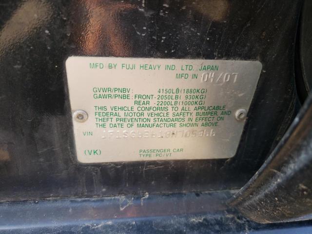 Photo 10 from auction – 2008 SUBARU FORESTER 2 with VIN JF1SG63618H705366