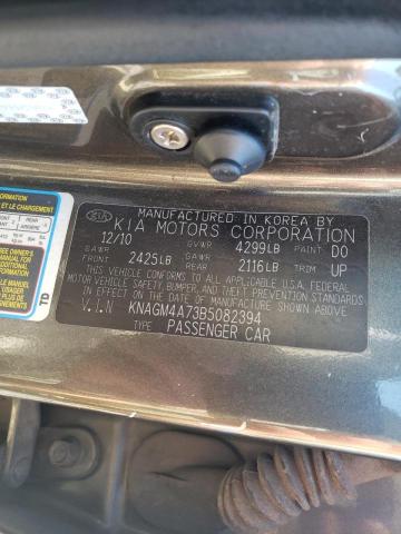 Photo 10 from auction – 2011 KIA OPTIMA LX with VIN KNAGM4A73B5082394