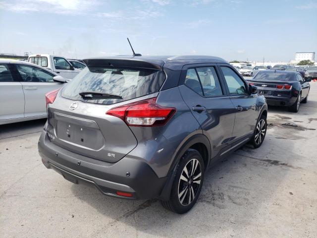 Photo 4 from auction – 2020 NISSAN KICKS SR with VIN 3N1CP5DV1LL514669