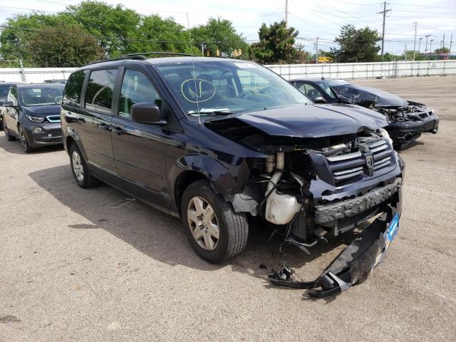 DODGE GRAND CARA 2010 with VIN 2D4RN4DE5AR144093 - Photo from auction