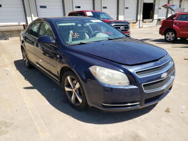 CHEVROLET MALIBU 2LT 2008 with VIN 1G1ZJ57B98F291785 - Photo from auction