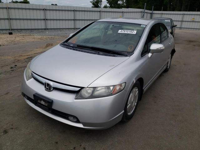 Photo 2 from auction – 2006 HONDA CIVIC with VIN JHMFA36246S024878