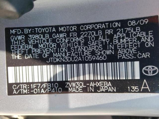 Photo 10 from auction – 2010 TOYOTA PRIUS with VIN JTDKN3DU2A1059460