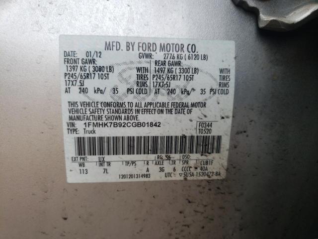 Photo 10 from auction – 2012 FORD EXPLORER with VIN 1FMHK7B92CGB01842