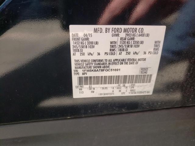 Photo 10 from auction – 2015 FORD EXPLORER P with VIN 1FM5K8AT8FGC51691