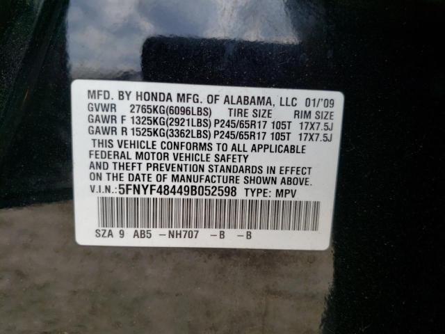 Photo 10 from auction – 2009 HONDA PILOT EX with VIN 5FNYF48449B052598