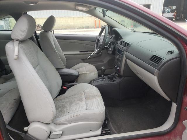 Photo 5 from auction – 2008 CHEVROLET COBALT LT with VIN 1G1AL18F687159451