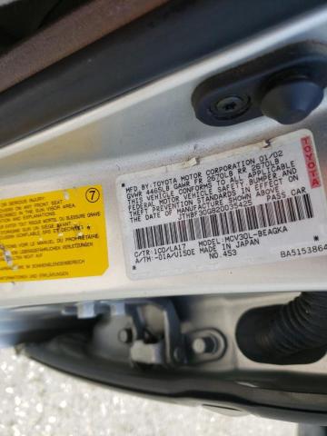 Photo 10 from auction – 2002 LEXUS ES 300 with VIN JTHBF30G820035425