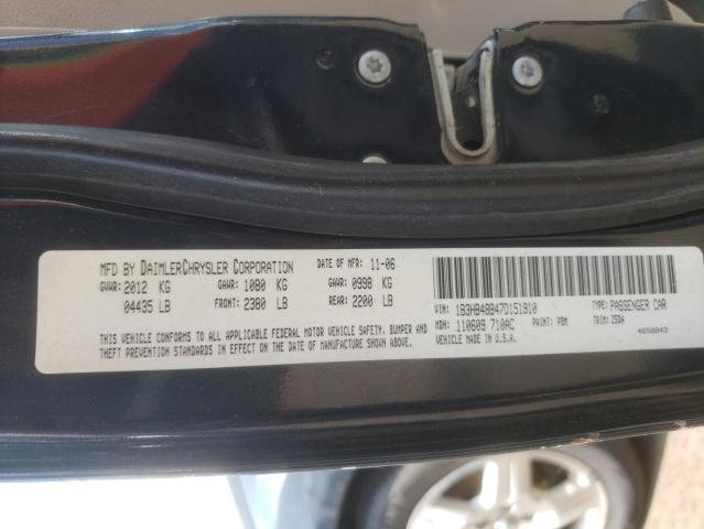 Photo 10 from auction – 2007 DODGE CALIBER SX with VIN 1B3HB48B47D151910