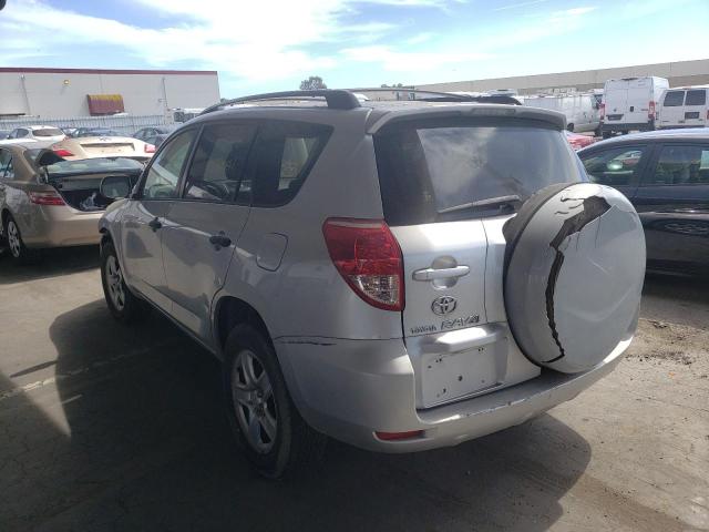 صورة رقم 3 من المزاد - 2007 TOYOTA RAV4 مع VIN JTMZD33V475077620