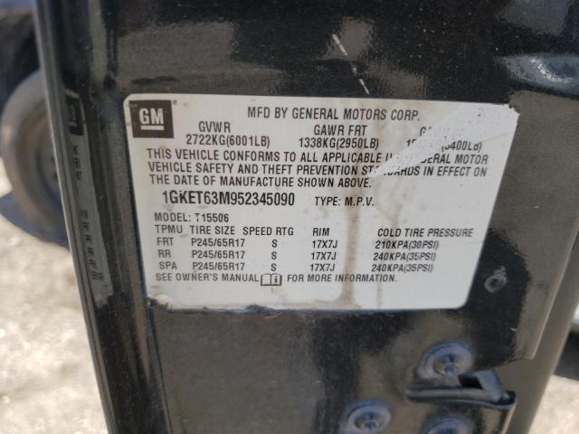 Photo 10 from auction – 2005 GMC ENVOY DENA with VIN 1GKET63M952345090
