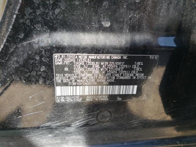 Photo 10 from auction – 2012 TOYOTA RAV4 with VIN 2T3BF4DV1CW264106