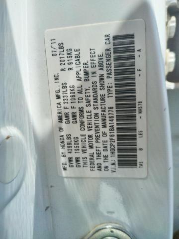 Photo 10 from auction – 2011 HONDA ACCORD EX with VIN 1HGCP2F61BA146776
