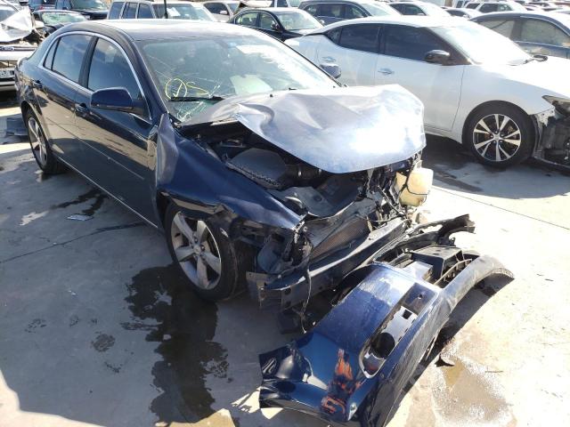 CHEVROLET MALIBU 1LT 2011 with VIN 1G1ZC5E13BF105668 - Photo from auction