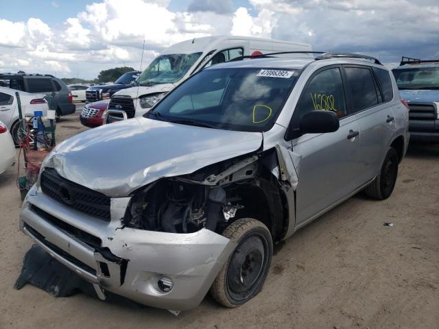 Photo 2 from auction – 2007 TOYOTA RAV4 with VIN JTMZD33V075061821