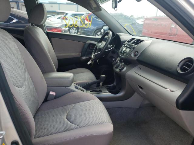 Photo 5 from auction – 2007 TOYOTA RAV4 with VIN JTMZD33V075061821