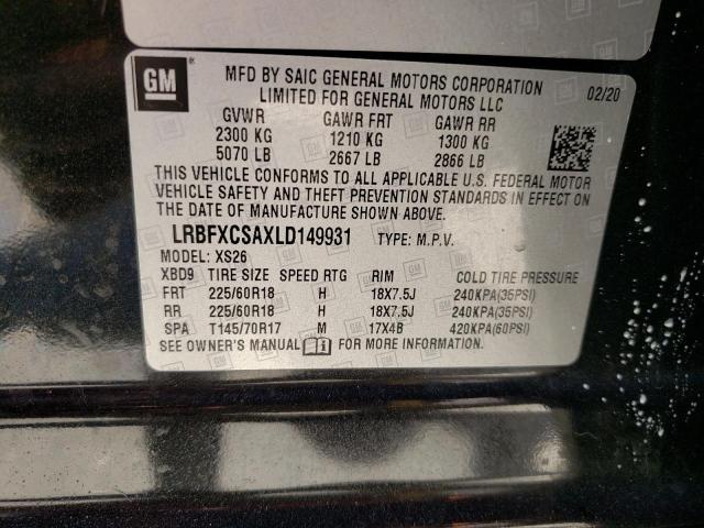 Photo 10 from auction – 2020 BUICK ENVISION E with VIN LRBFXCSAXLD149931