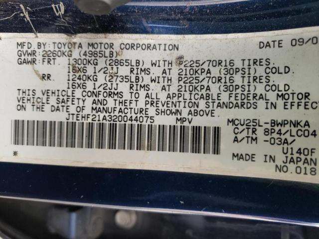 Photo 10 from auction – 2002 TOYOTA HIGHLANDER with VIN JTEHF21A320044075