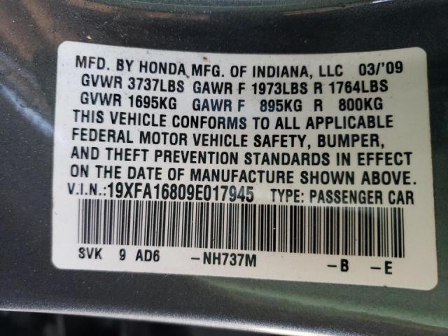 Photo 10 from auction – 2009 HONDA CIVIC EX with VIN 19XFA16809E017945