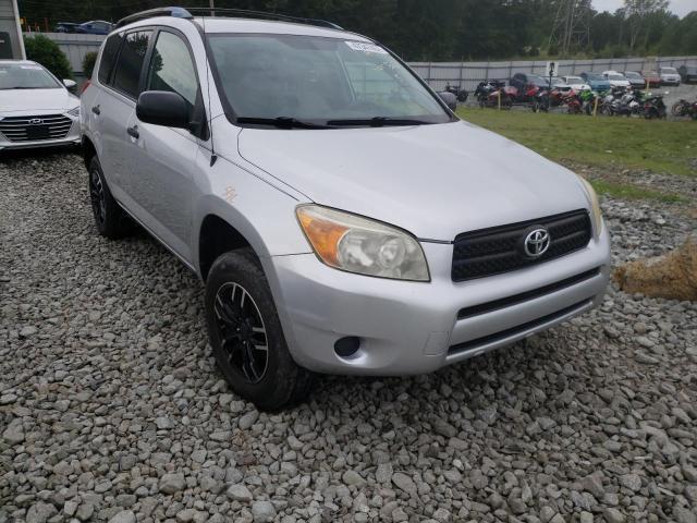 Photo 1 from auction – 2008 TOYOTA RAV4 with VIN JTMZD33V985087500