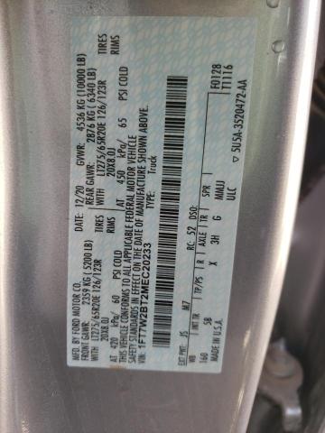 Photo 10 from auction – 2021 FORD F250 SUPER with VIN 1FT7W2BT2MEC20233