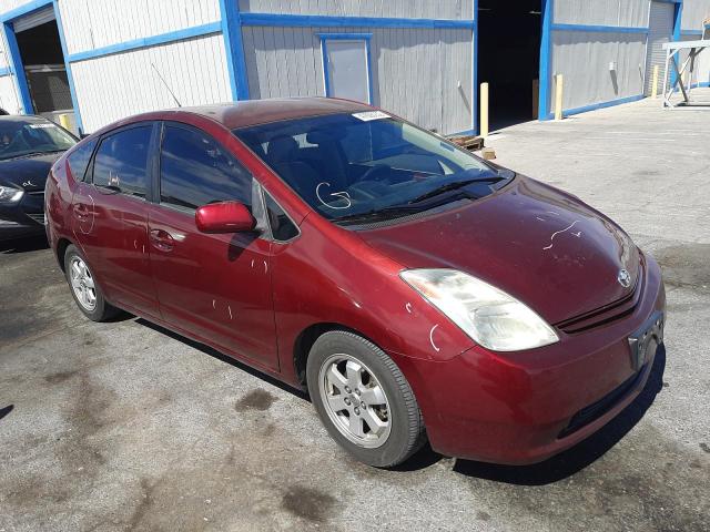 TOYOTA PRIUS 2005 with VIN JTDKB20U357018489 - Photo from auction