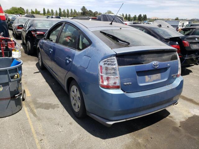 Photo 3 from auction – 2007 TOYOTA PRIUS with VIN JTDKB20U677651507