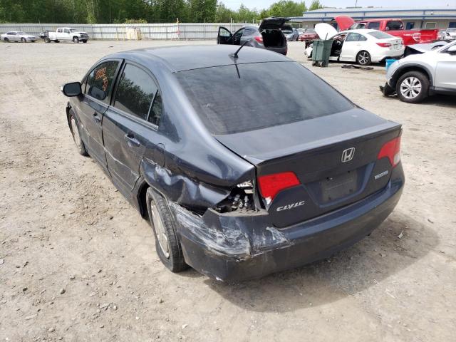 Photo 3 from auction – 2008 HONDA CIVIC HYBR with VIN JHMFA36248S017593