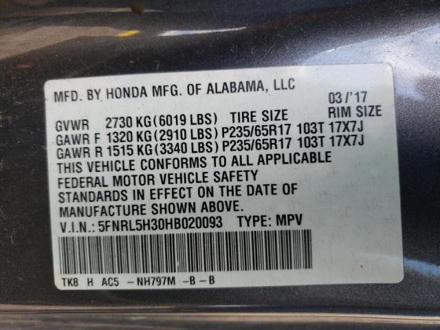Photo 10 from auction – 2017 HONDA ODYSSEY SE with VIN 5FNRL5H30HB020093