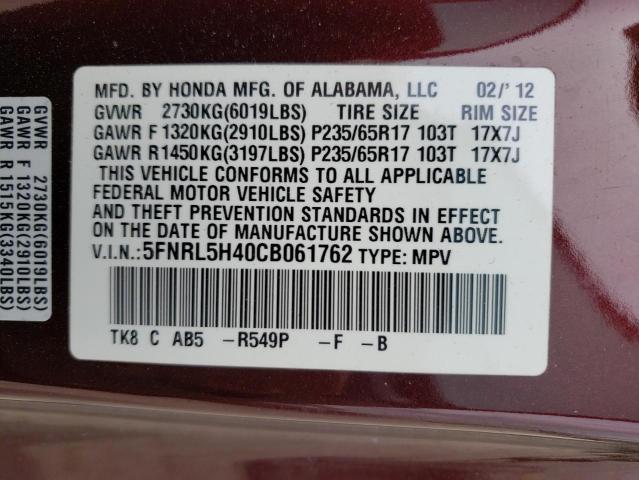 Photo 10 from auction – 2012 HONDA ODYSSEY EX with VIN 5FNRL5H40CB061762