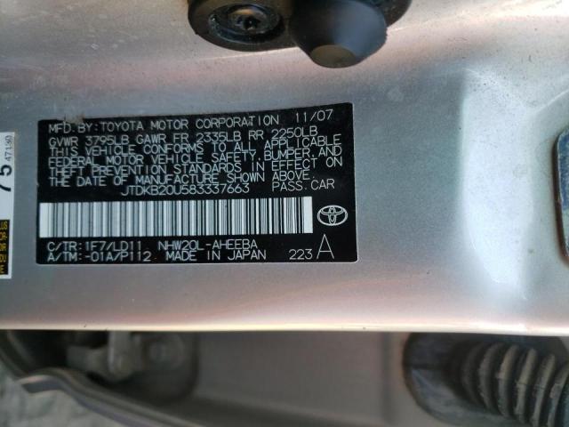 Photo 10 from auction – 2008 TOYOTA PRIUS with VIN JTDKB20U583337663