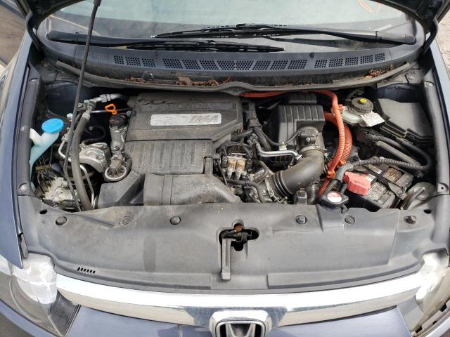Photo 7 from auction – 2008 HONDA CIVIC HYBR with VIN JHMFA36248S017593