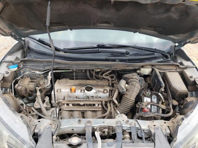 Photo 7 from auction – 2012 HONDA CR-V EXL with VIN JHLRM4H76CC026967