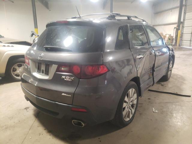 Photo 4 from auction – 2010 ACURA RDX with VIN 5J8TB1H2XAA001267